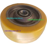 Stacker Wheel Electric Wheel ERC214 Million Wheels 1.4T Drive Wheel Polyurethane Edge Eternal Force 