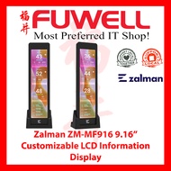 FUWELL -Zalman ZM-MF916 9.16" Customizable LCD Information Display