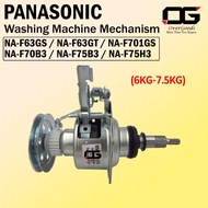 NA-F63GS / NA-F63GT / NA-F701GS / NA-F70B3 / NA-F75B3 / NA-F75H3 PANASONIC WASHING MACHINE MECHANISM