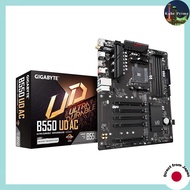 GIGABYTE B550 Motherboard Series for AMD Ryzen Processors (AM4, DDR4, ATX, Dual M.2, PCIe 4.0)