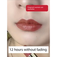 waterproof lip tint lip gloss Lip Glaze Waterproof Long-Lasting Female