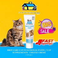Brit Care Cat Functional Paste / Cat Supplements 100G -Cheese Creme
