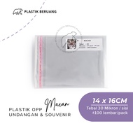 Tiger OPP Plastic 14x16 Thickness 30 Micron Glue Plastic Packaging Donut Cake Bread Invitation Souve