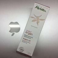 Melvita Argan Oil 堅果油