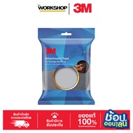 3M Double-Sided Tape For Cars 12mm*10m 3M
