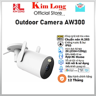 Camera ngoài trời Xiaomi AW300 2K (2304×1296P) IP65, Khẩu độ lớn F2.0 Chuẩn nén H.265, Bản quốc tế -