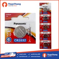 Panasonic Battery Lithium ถ่านกระดุม พานาโซนิค  - รุ่น CR2032 (ราคาต่อก้อน)