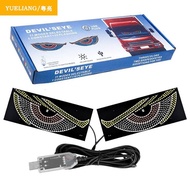 Demon Eye Truck Dynamic Car Light Eye Cross-Border Display Warning Light Car Truck LED Dynamic Light