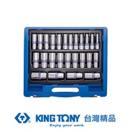 KING TONY 金統立 專業級工具 1/2X25件6角長白套筒組8-36mm KT4335MRC｜020014020101