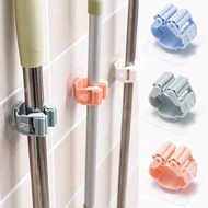 GANTUNGAN Broom HOLDER, Broom and Mop Hanger Hanger/ Wall MountedHOOK