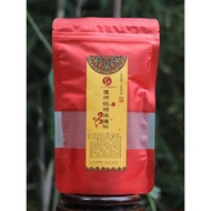 2026 New Product Guru Rinpoche Remove Obstacles Powder Clean House Incense Powder Moving Purificatio