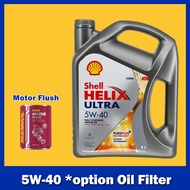 Shell Helix Ultra 5W-40 Fully Synthetic Engine Oil (Imported) 5W40 4L #CASTROL#PETRONAS#MOBIL#Mizu#L
