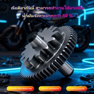 Original Accessories Starter Gear Bushing-Bolt Used With Honda wave125s wave125r wave125i wave125x d