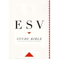 ESV Study Bible (Hardcover) 9781433502415