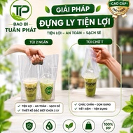 Milk Tea Coffee Juice Cup Bag T-shaped Bag, 1 Cup Bag, 2 Cup Bag with Disposable Partition