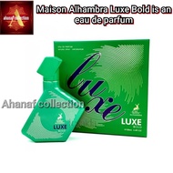 Maison Alhambra Luxe Bold is an eau de parfum by Maison Alhambra
