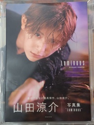 山田涼介 寫真集「Luminous」