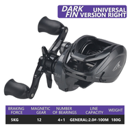 Mavllos DARKFIN BFS รอกตกปลา Raiol 7.2: พลังแรงดึง5KG น้ำเค็มทนตื้น/รอกตกปลาโครงคาร์บอนมาตรฐาน