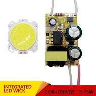 【❂Hot On Sale❂】 WIOJJ SHOP 3w 5w 7w 10w 12w 15w Cob Led Driver Power Supply Built-in Constant Current Lighting 85-265v Output 300ma Transformer