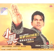 Hokkien Karaoke 小黑 Raju Kumara - 哈罗Brother  福建金腔名曲 II (VCD)