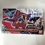 DX 幪面超人 Build Great Cross Z Dragon