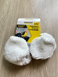 kARCHER 德國🇩🇪高潔 SC1蒸氣清潔機清潔佈配件 2X