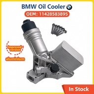 Car Engine Oil Cooler Assembly for BMW B58 X3 X4 X5 F20 F30 F31 G20 G21 F34 F33 F36 G30 G31 G38 G11 
