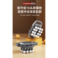 8 Heads 16 Heads Fascia Gun Multi Head Fascia High Frequency Massage Gun Household Muscle Strong Pow