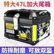 Trunk Scooter Battery Car Universal Thickened Square Storage Toolbox Motorcycle Non-Aluminum Alloy L
