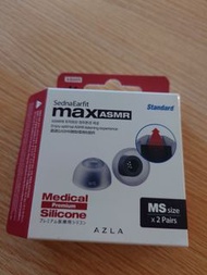 SednaEarfit max耳膠（一對）