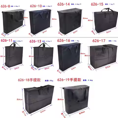 Computer all-in-one handbag, for ASUS Dell Lenovo 21-inch 224-inch 26-inch computer all-in-one handb