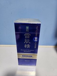 日本KOSE高丝SEKKISEI雪肌精美版优馥臻白美容精华液 50ml