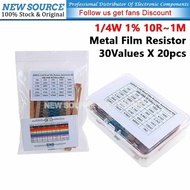 [600pcs] 1/4W Metal Film Resistor 1% 30Values X 20pcs Kit 10R~1M 47R 100R 220R 330R 470R 510R 1K 5.1