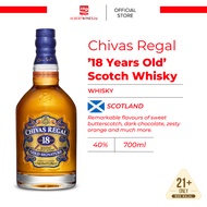 Chivas Regal '18 Years Old' Scotch Whisky Honey 威士忌 酒 柑橘 梨 巧克力
