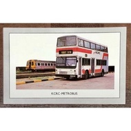 CORGI CLASSICS KCRC METROBUS DOUBLE DECKER BUS 九廣鐵路 都城嘉慕雙層巴士 91710 (BUY)