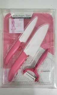 Kyocera 陶瓷刀套裝