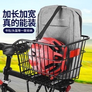 S-6💘Mountain Bicycle Basket Rear Basket Rear Seat Rack Storage Basket Car Basket Bicycle Frame Rear Luggage Carriers Lou