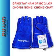 RILAND COW LEATHER WELDING GLOVES – HOT, FIRE PROOF, ABSOLUTELY SAFE