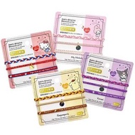SANRIO 靜電減少手環