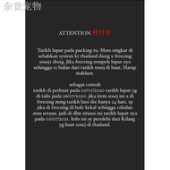 Groceries & Pets┇Sosej Thai/hotdog thai 1kg-sosej keju/sosej pulut/sosej sandwich/sosej ayam/sosej c