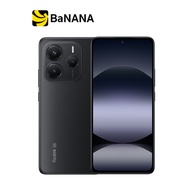 สมาร์ทโฟน Xiaomi Redmi Note 14 (5G) by Banana IT