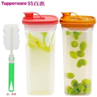 Tupperware pot， dainty pot enzyme 2l household cold water jugs of cold water cups plastic heat-resis