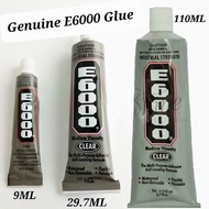 空气植物胶水 Original E6000/B6000 Multi-Purpose Adhesive Glue DIY Glue Craft Glue with nozzle (Clear) <Air