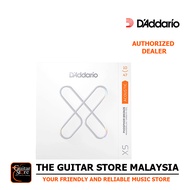 Daddario XS XSAPB1047 Phosphor Bronze Acoustic Guitar Strings Extra Light - 10-47 (Daddario / D adda