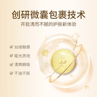 [Hot Sale] Fullerene Placenta Anti-Wrinkle Serum Firming Moisturizing Sheep Placenta Capsule Polishi