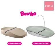 Bumbo Diaper Changing Pad / Changing Pad Max (10 Colors)