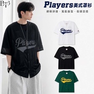 [BT3🇰🇷American V-Neck] American Jersey No. 69 Jersey Jersey Baseball T Basketball Jersey Blouse Shir