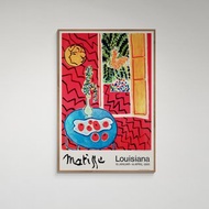 【原裝海報】馬諦斯 Henri Matisse | 紅色內部與展示 (1947)