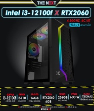 NEW [GEN12] I3 12100F I RTX2060 I RAM 16GB I M.2 256 I PSU 600W