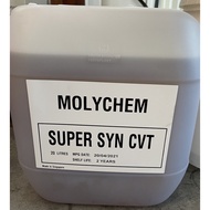 Synthetic CVT Oil 5L Bottle